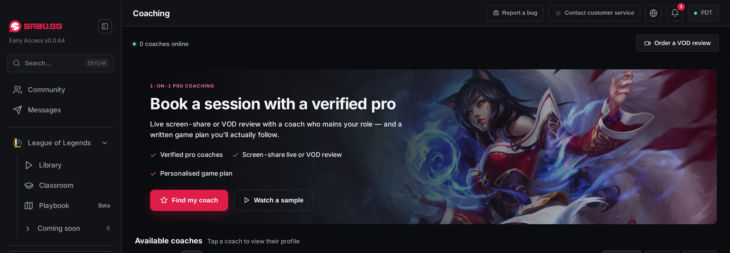 Coaching: Book a session with a verified pro, with Find my coach and Watch a sample buttons.
